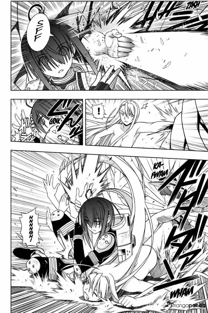 UQ Holder! Chapter 131 - Page 27