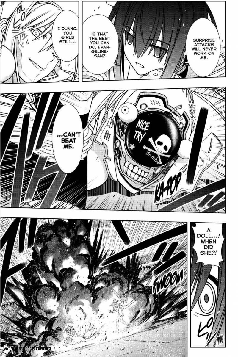 UQ Holder! Chapter 131 - Page 28