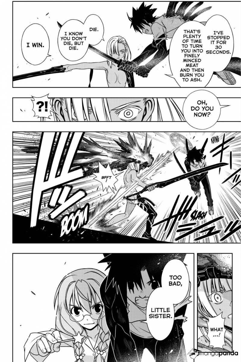 UQ Holder! Chapter 131 - Page 33