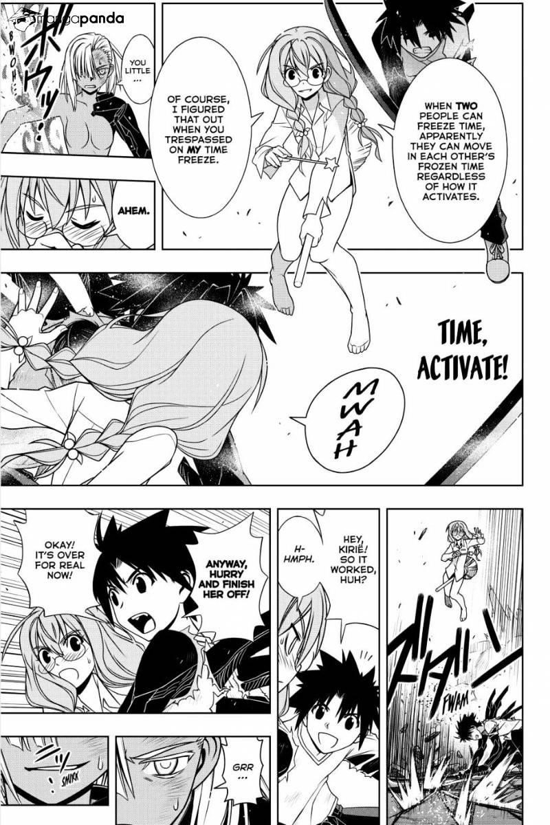 UQ Holder! Chapter 131 - Page 34
