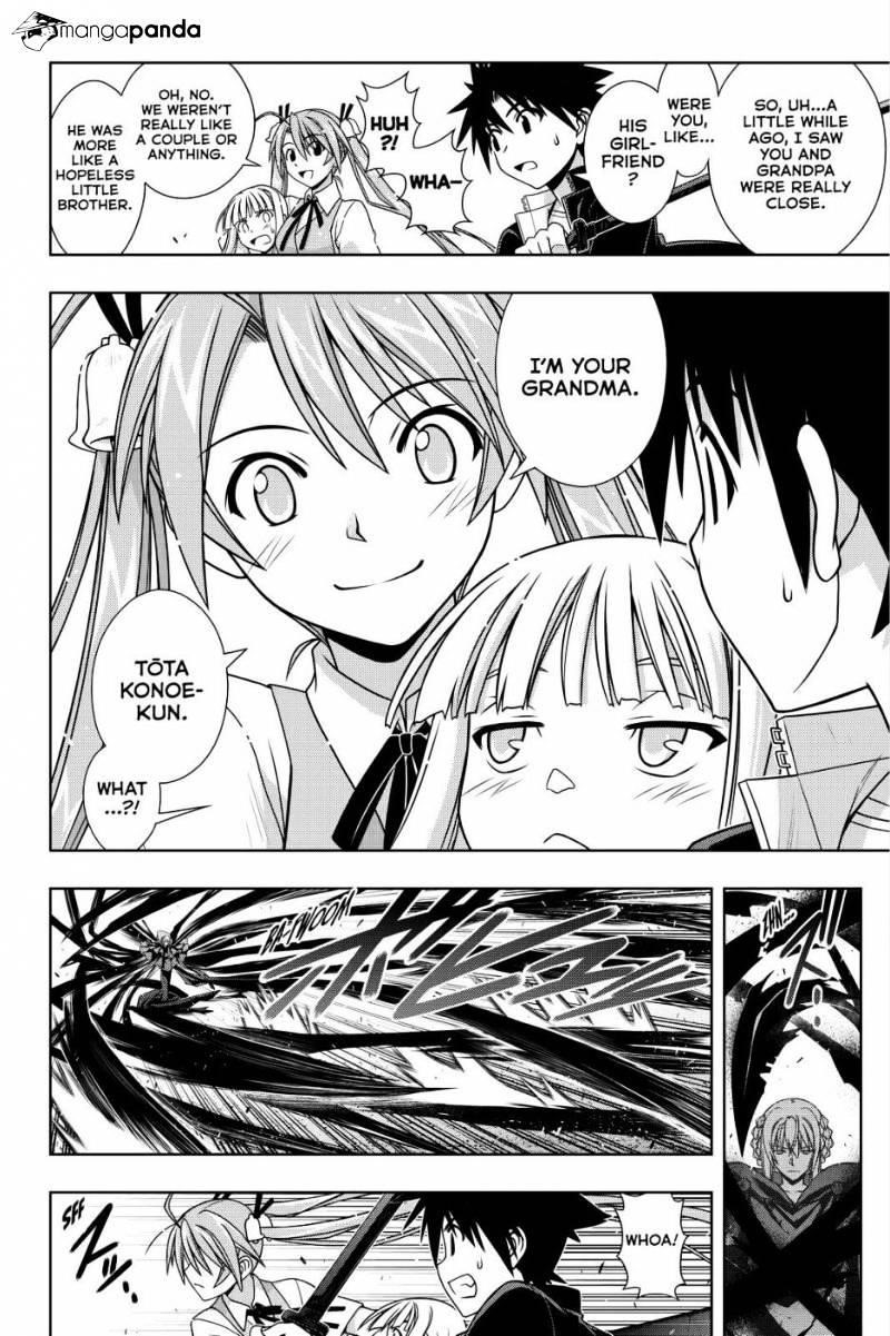 UQ Holder! Chapter 131 - Page 4
