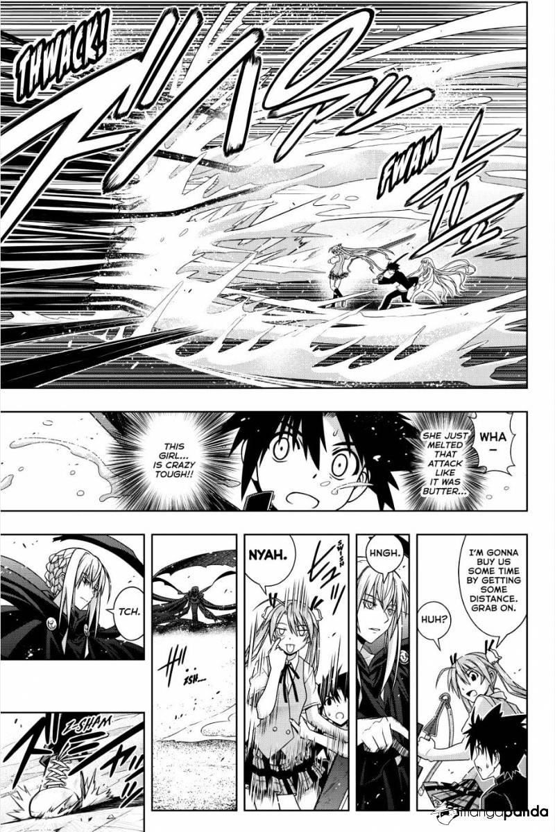 UQ Holder! Chapter 131 - Page 5