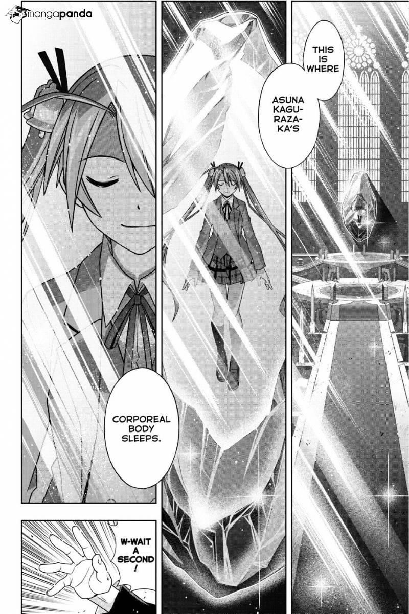 UQ Holder! Chapter 131 - Page 7