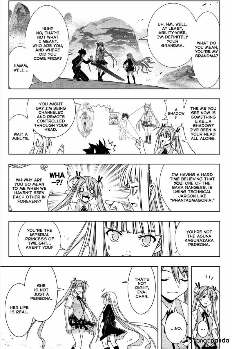 UQ Holder! Chapter 131 - Page 8