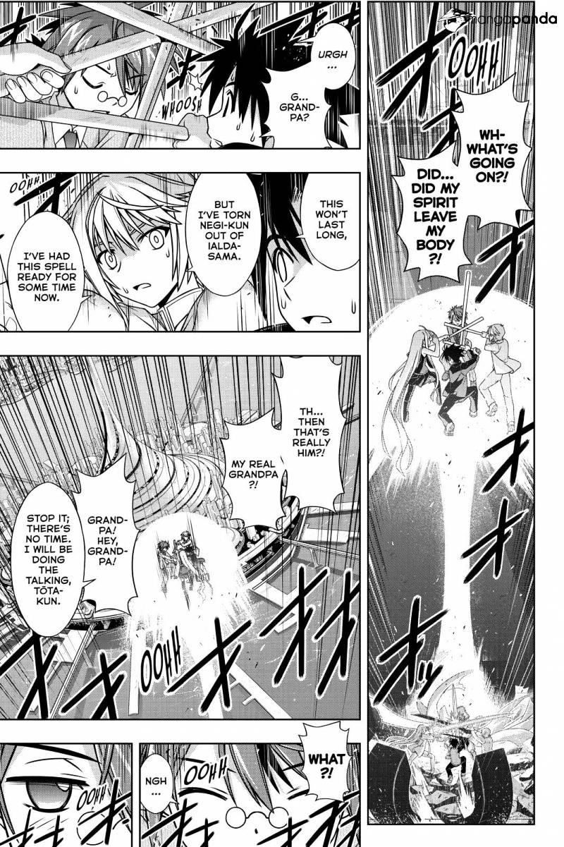 UQ Holder! Chapter 132 - Page 19