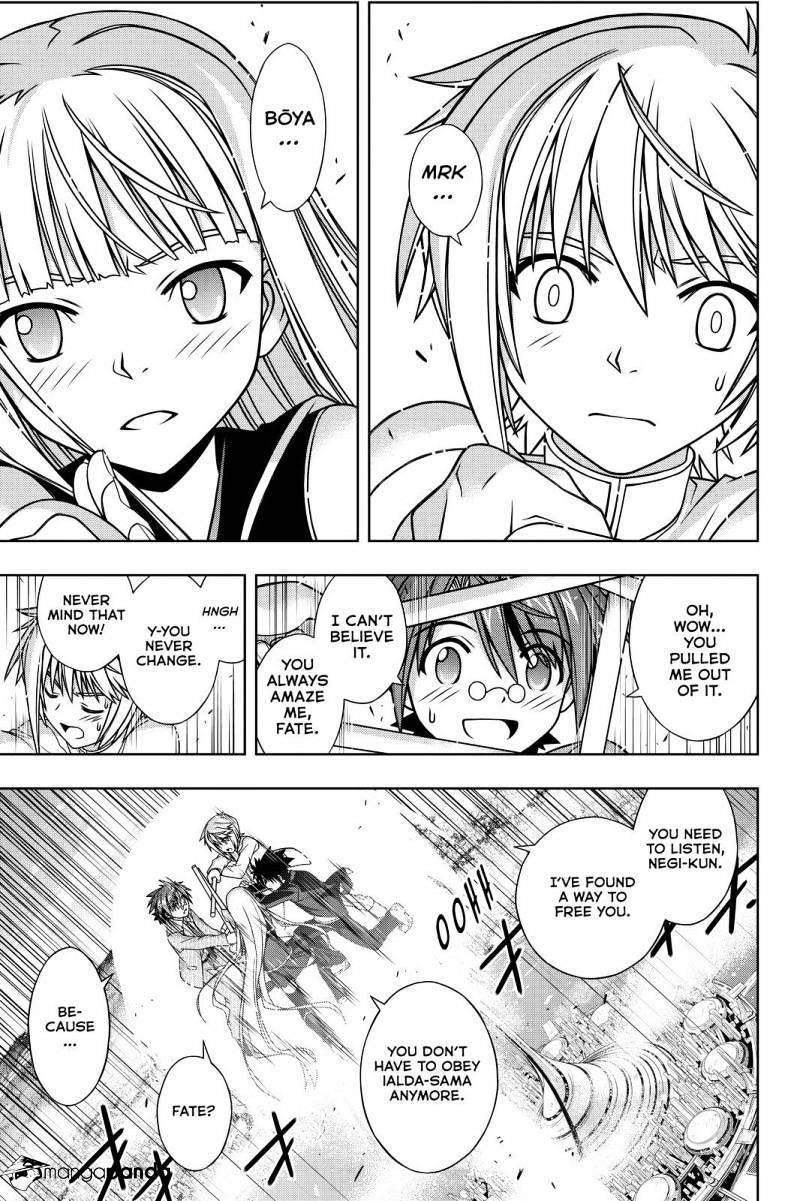 UQ Holder! Chapter 132 - Page 21