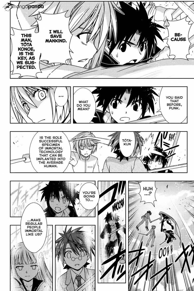 UQ Holder! Chapter 132 - Page 22