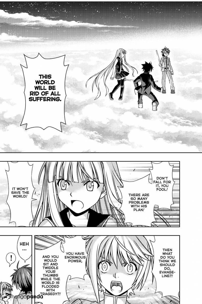 UQ Holder! Chapter 132 - Page 25