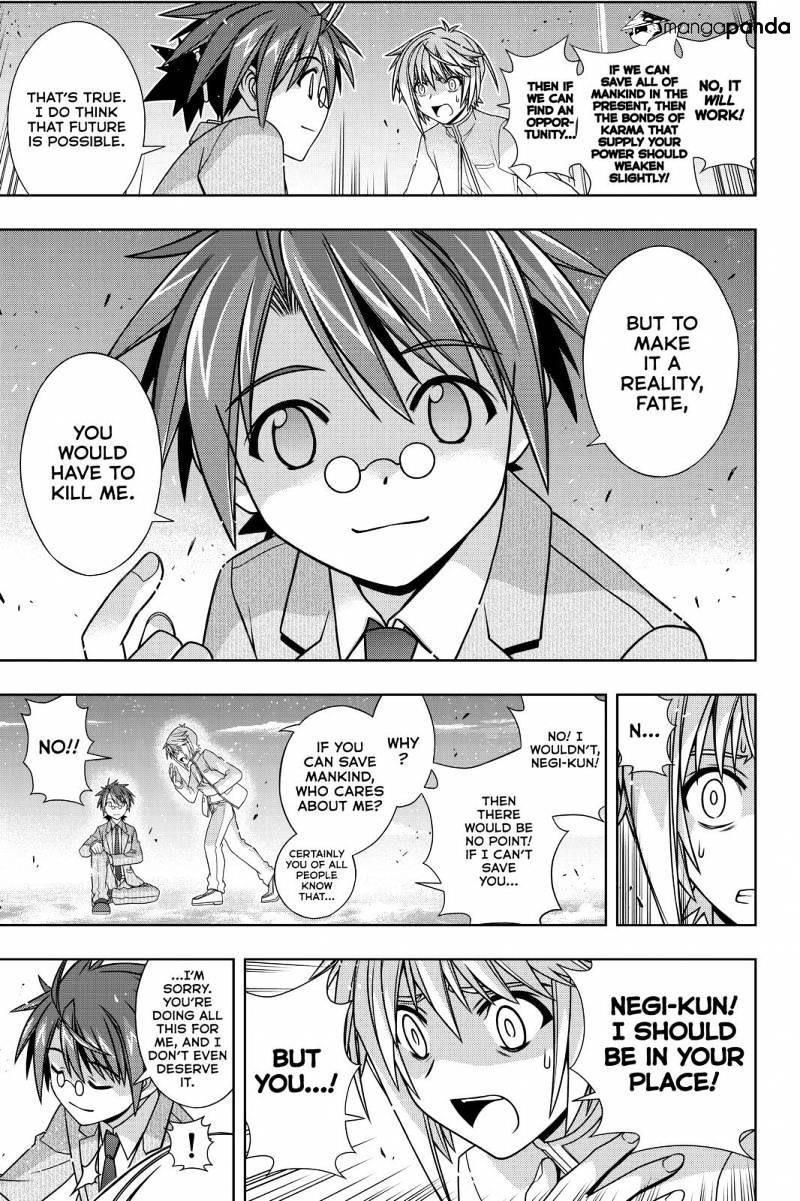 UQ Holder! Chapter 132 - Page 27