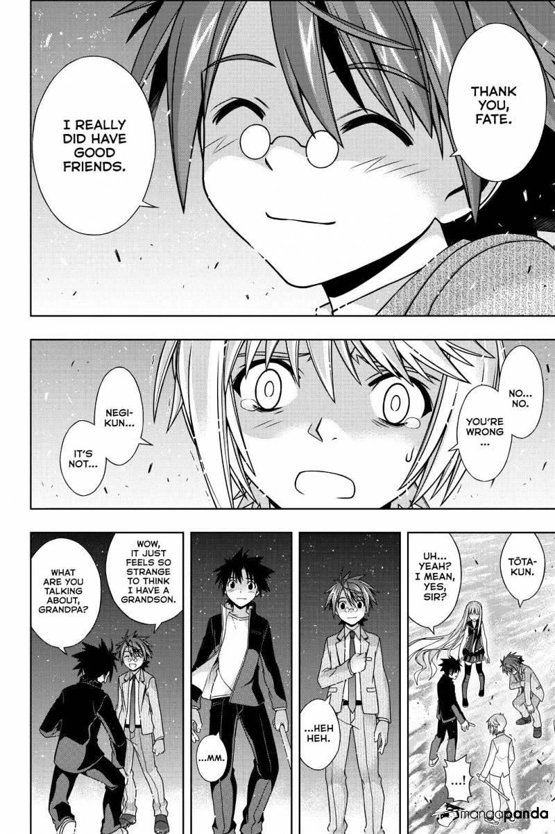UQ Holder! Chapter 132 - Page 28