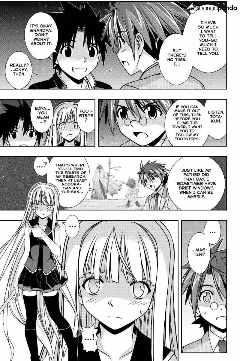 UQ Holder! Chapter 132 - Page 29