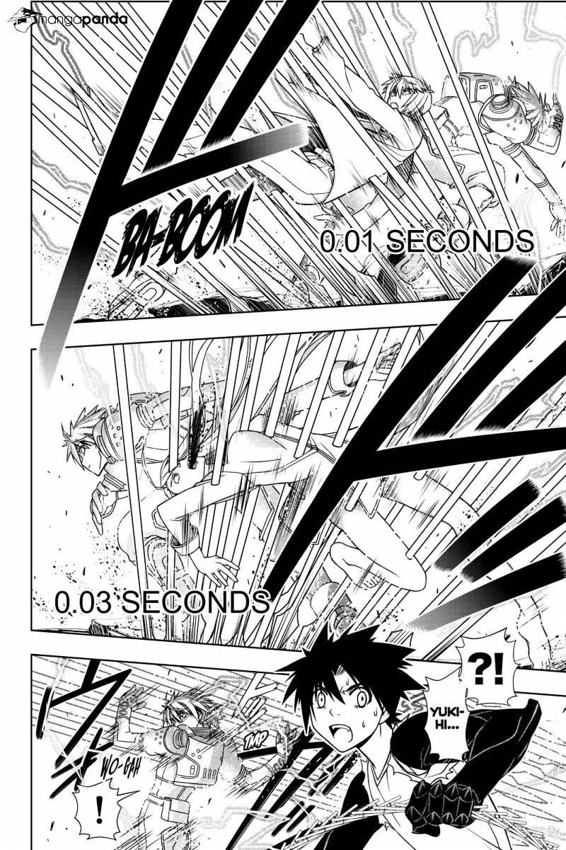 UQ Holder! Chapter 132 - Page 34