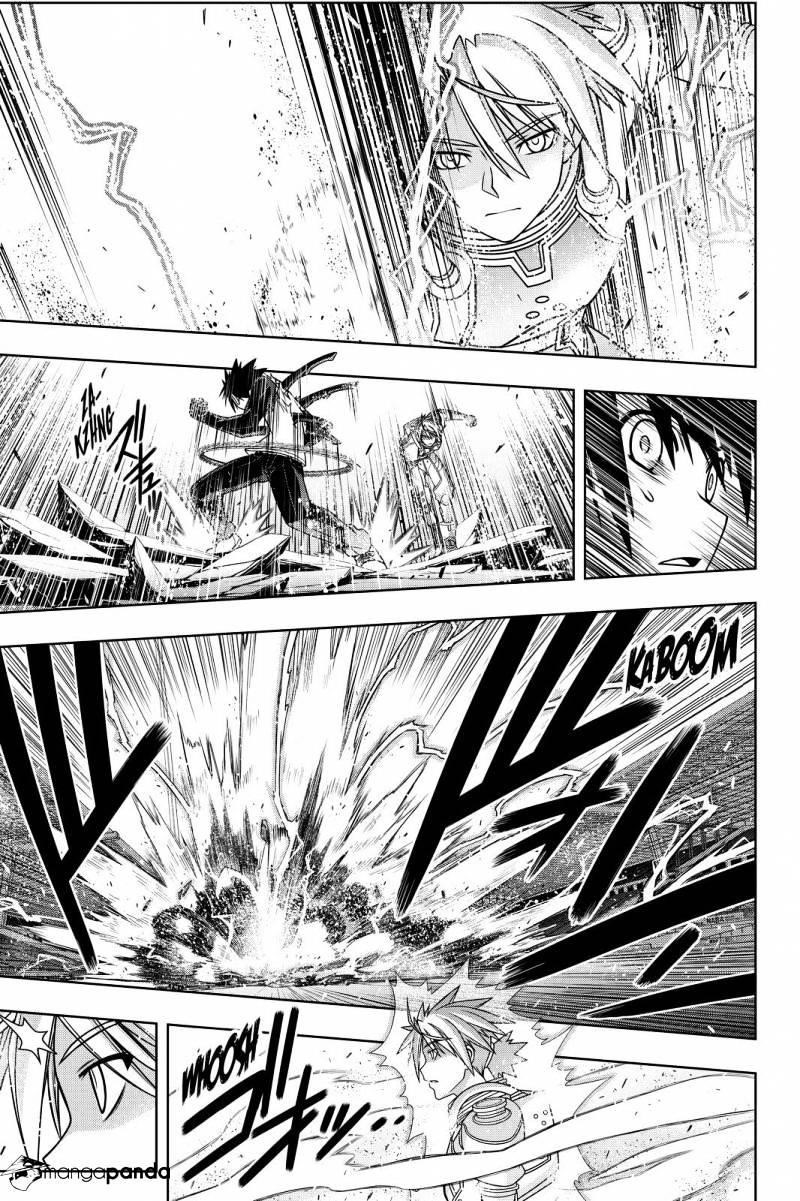 UQ Holder! Chapter 132 - Page 35