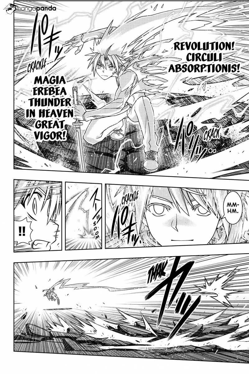 UQ Holder! Chapter 132 - Page 36