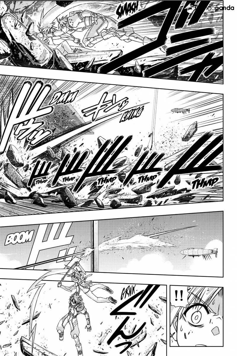 UQ Holder! Chapter 132 - Page 37