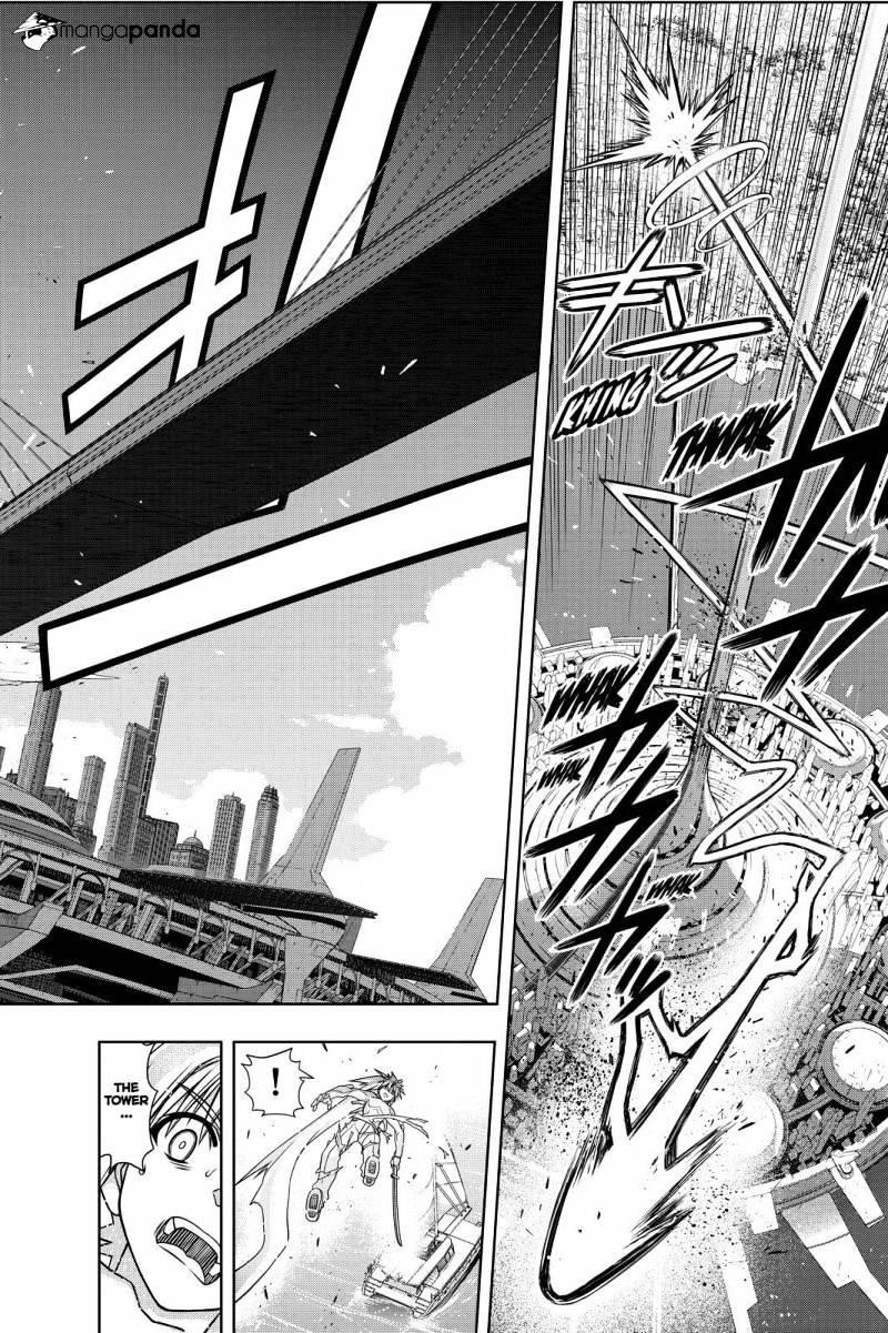 UQ Holder! Chapter 132 - Page 38