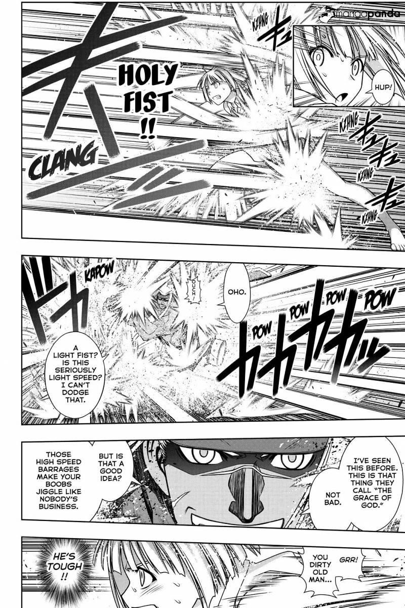 UQ Holder! Chapter 132 - Page 4