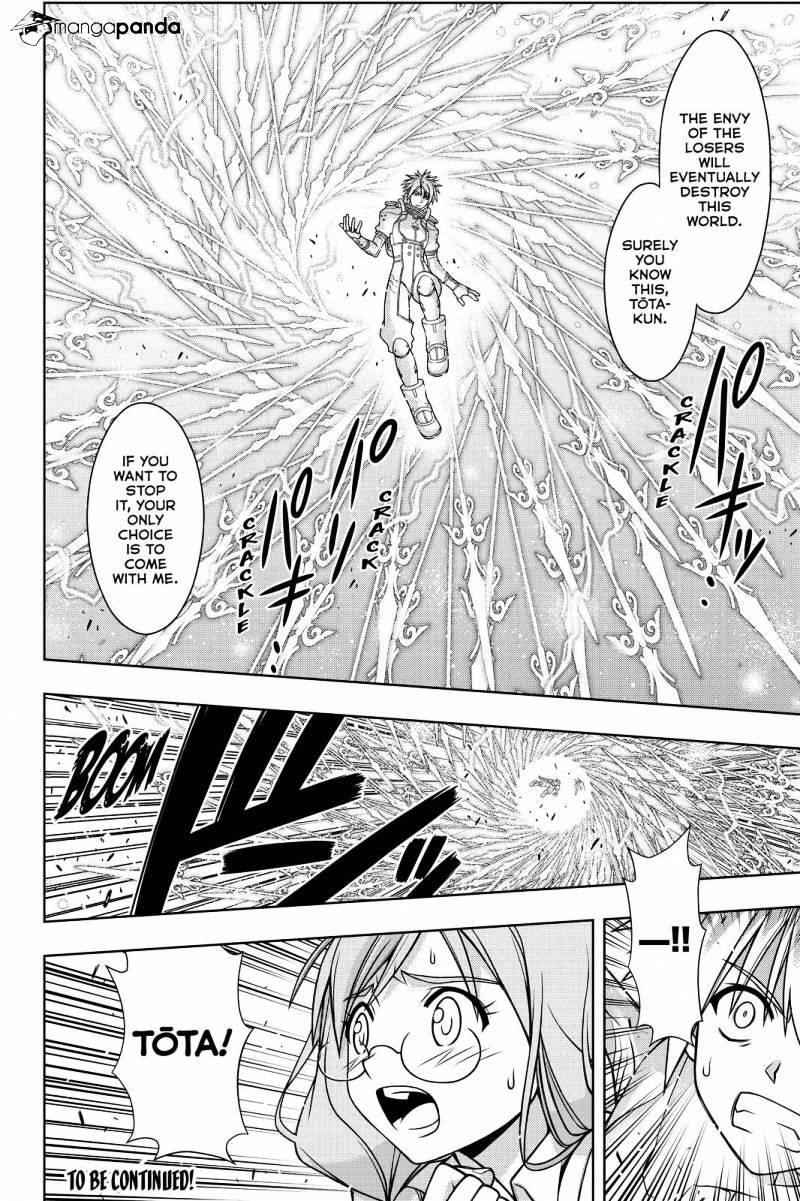 UQ Holder! Chapter 132 - Page 40