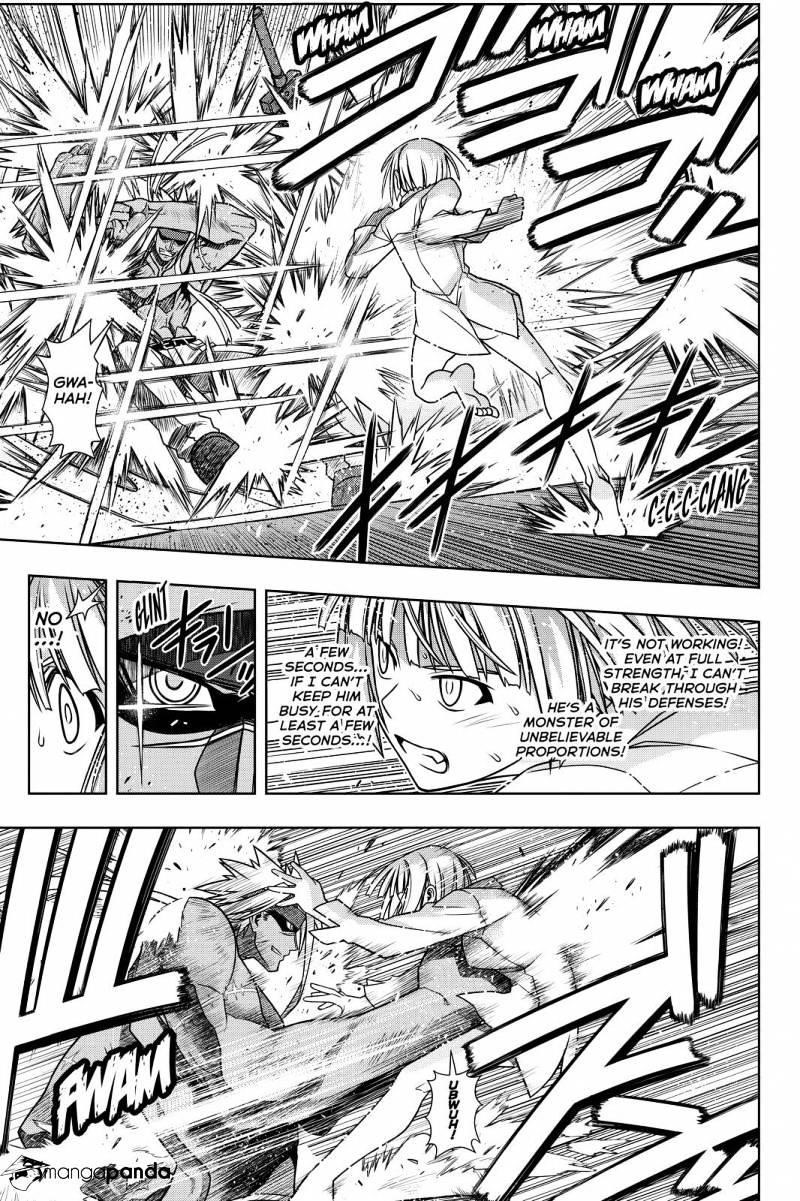 UQ Holder! Chapter 132 - Page 5