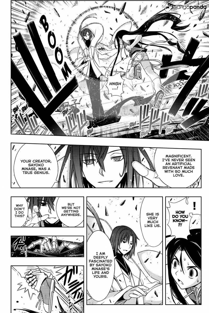 UQ Holder! Chapter 132 - Page 6