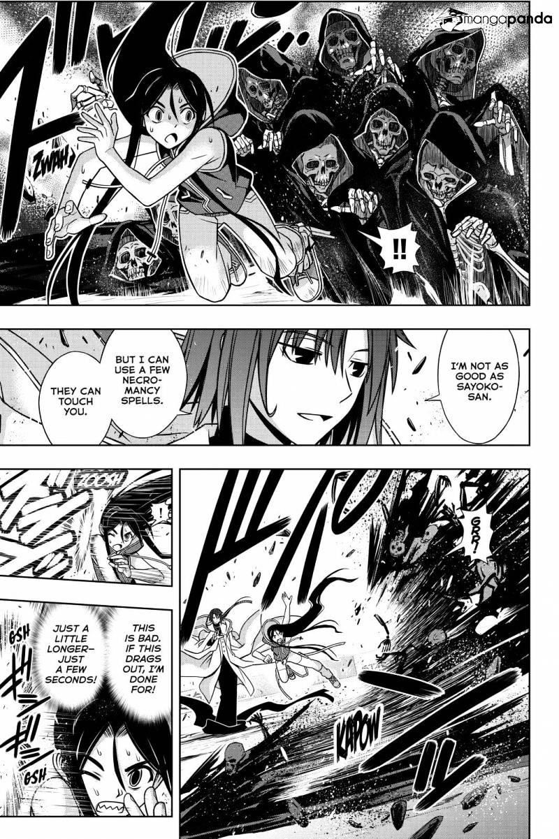 UQ Holder! Chapter 132 - Page 7