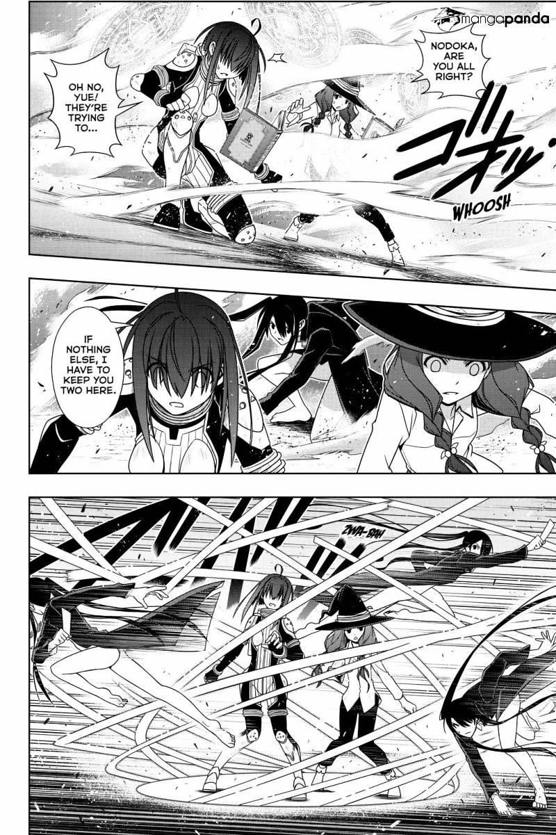 UQ Holder! Chapter 132 - Page 8