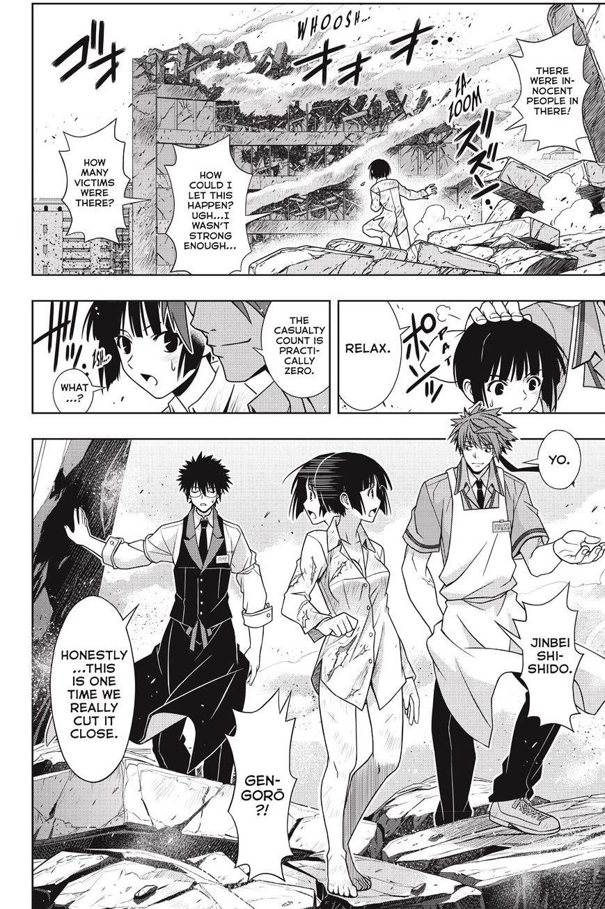 UQ Holder! Chapter 134 - Page 11