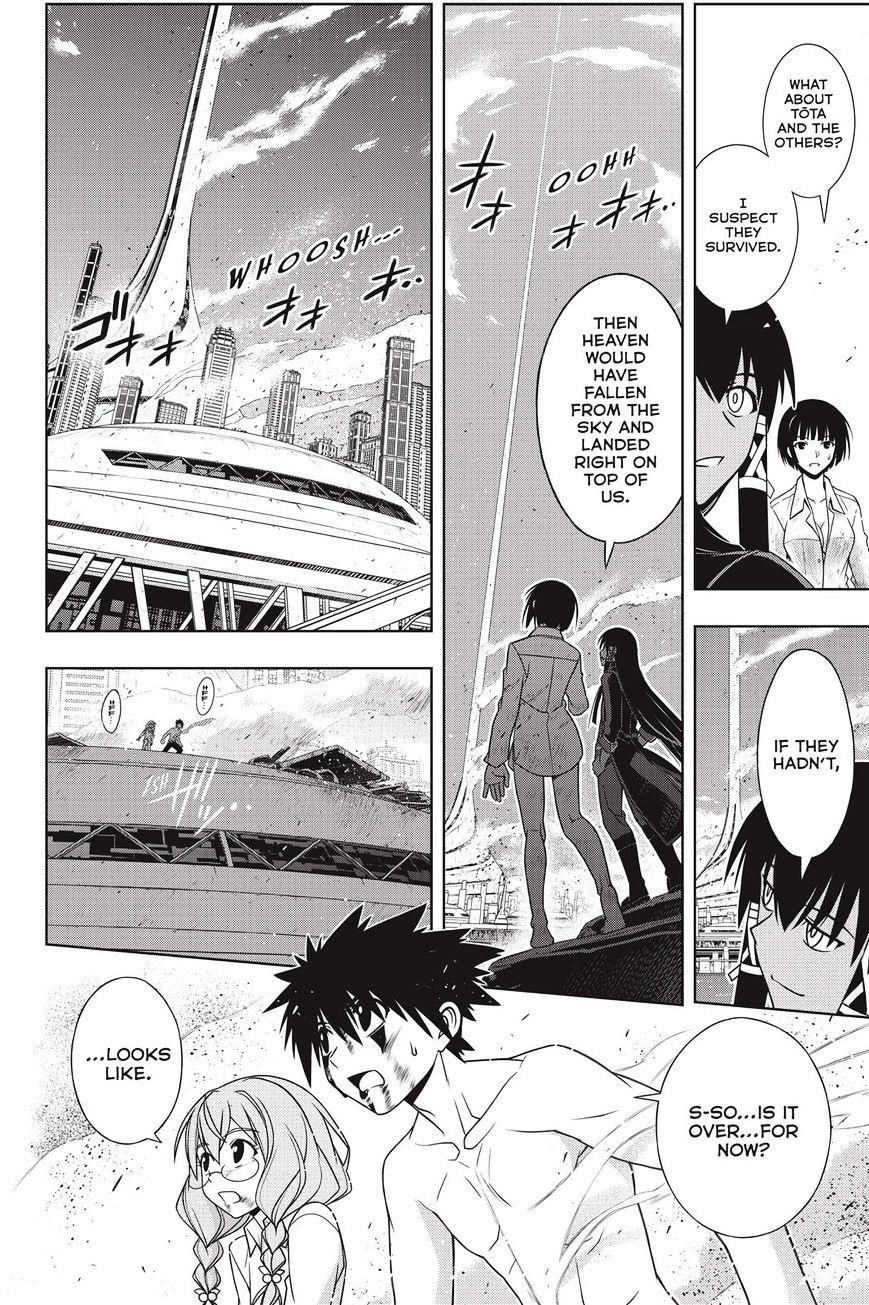UQ Holder! Chapter 134 - Page 13