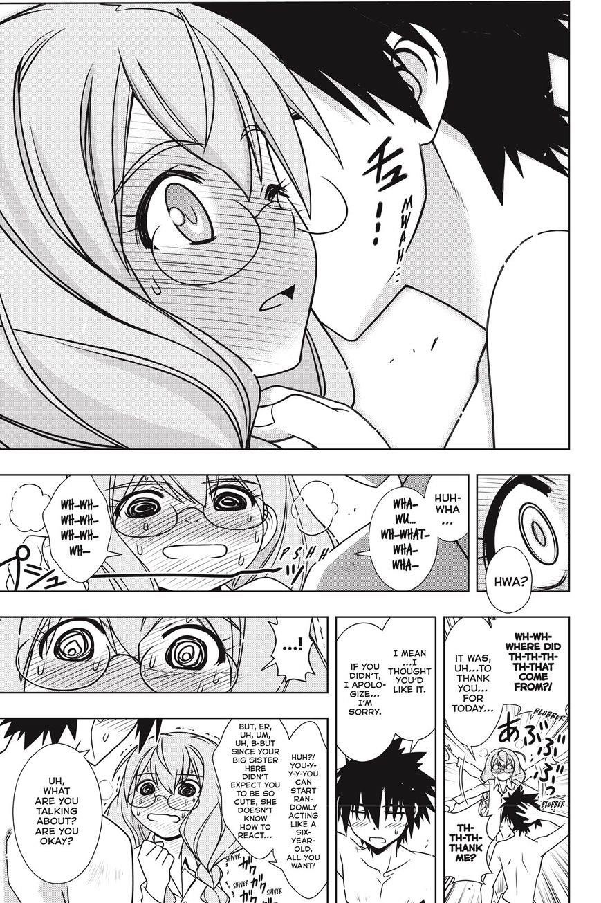 UQ Holder! Chapter 134 - Page 20