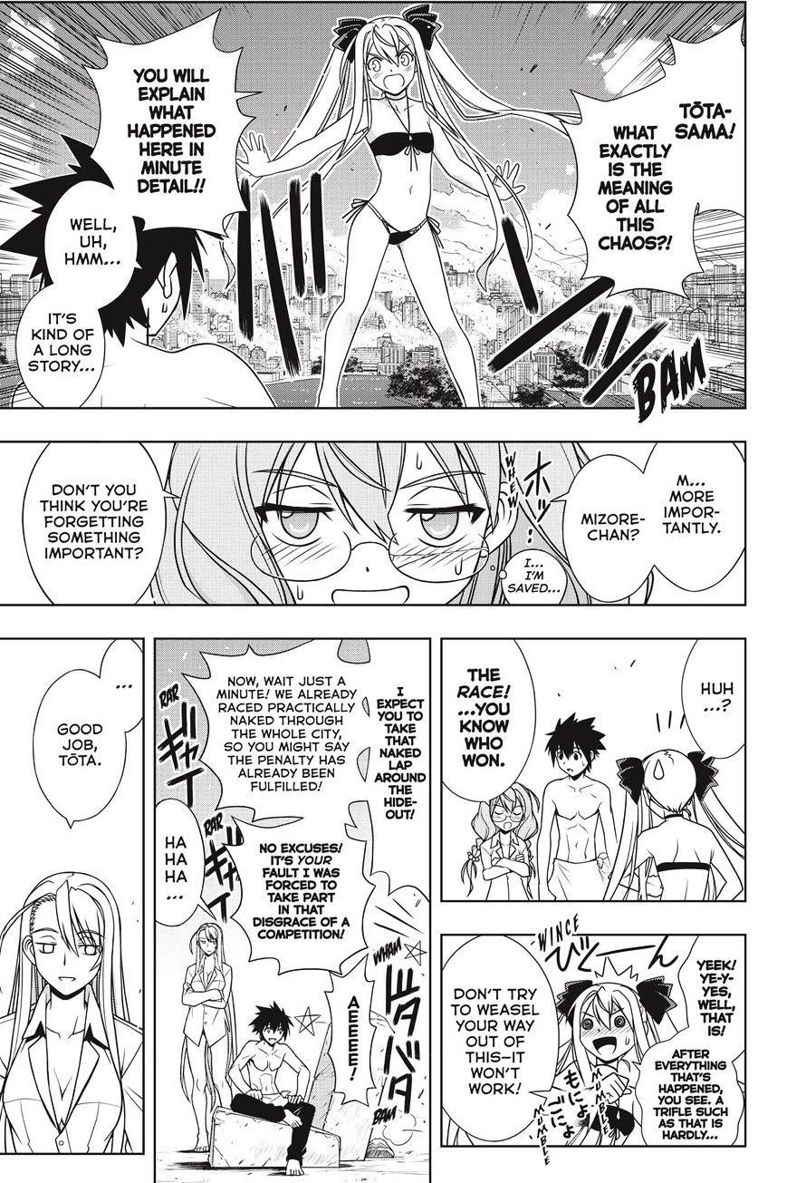 UQ Holder! Chapter 134 - Page 22