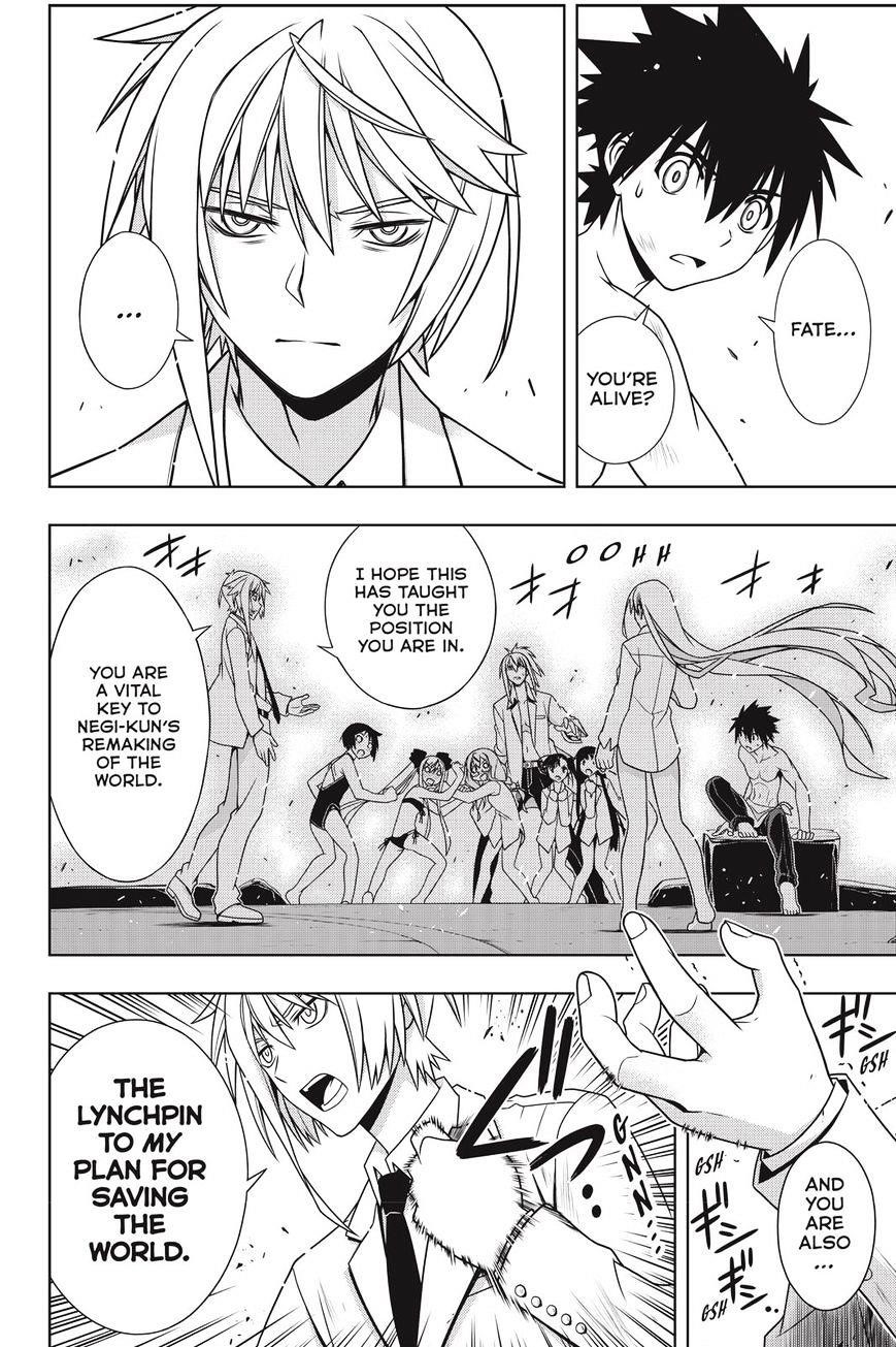 UQ Holder! Chapter 134 - Page 25