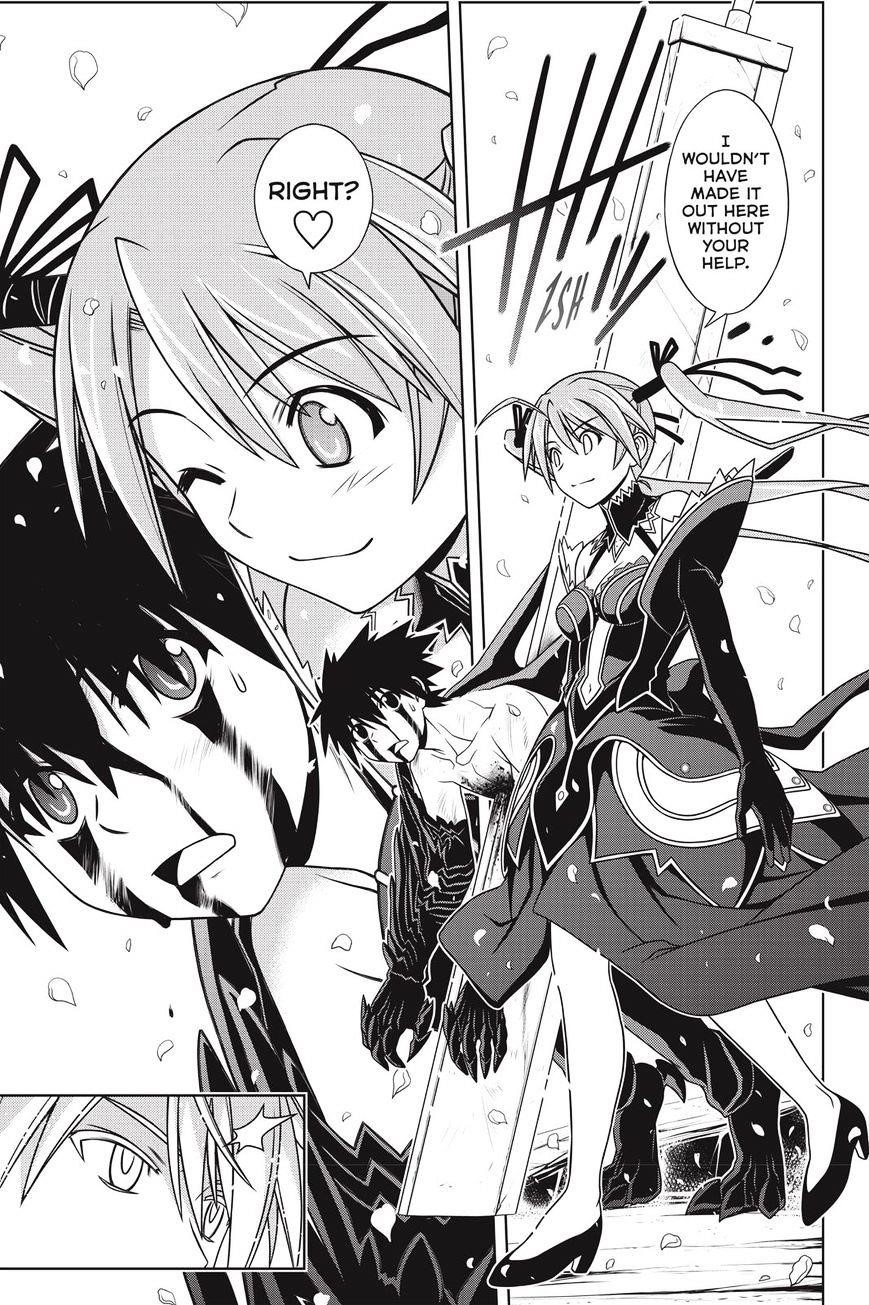 UQ Holder! Chapter 134 - Page 3