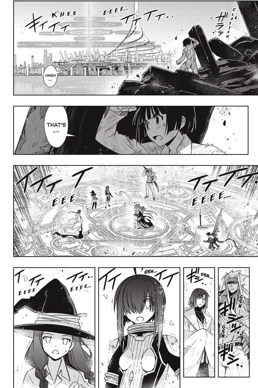 UQ Holder! Chapter 134 - Page 5