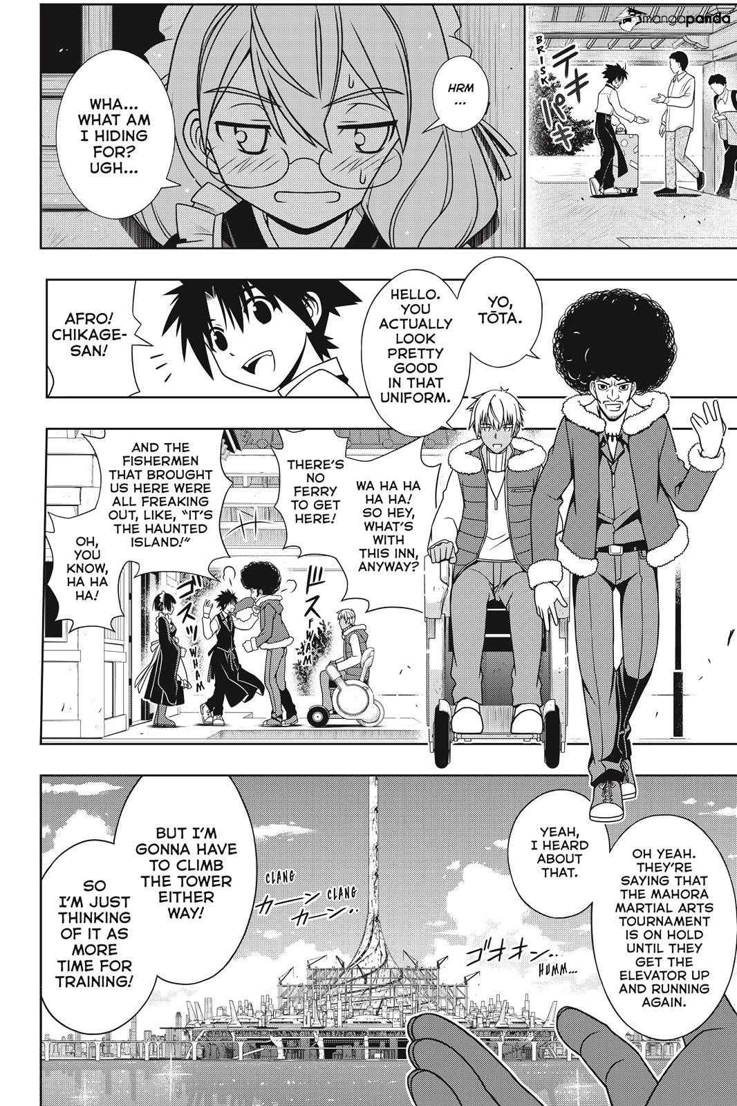 UQ Holder! Chapter 135 - Page 11