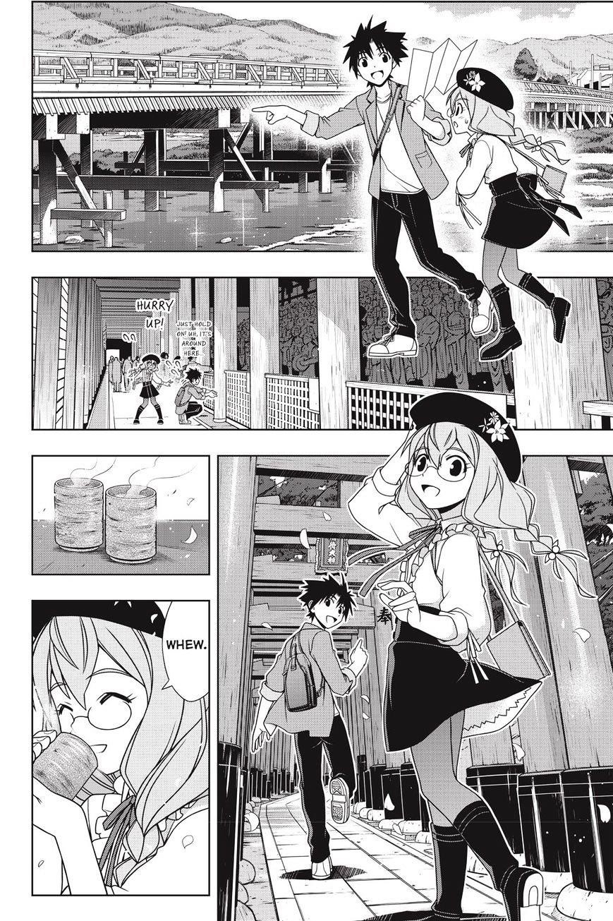 UQ Holder! Chapter 136 - Page 14