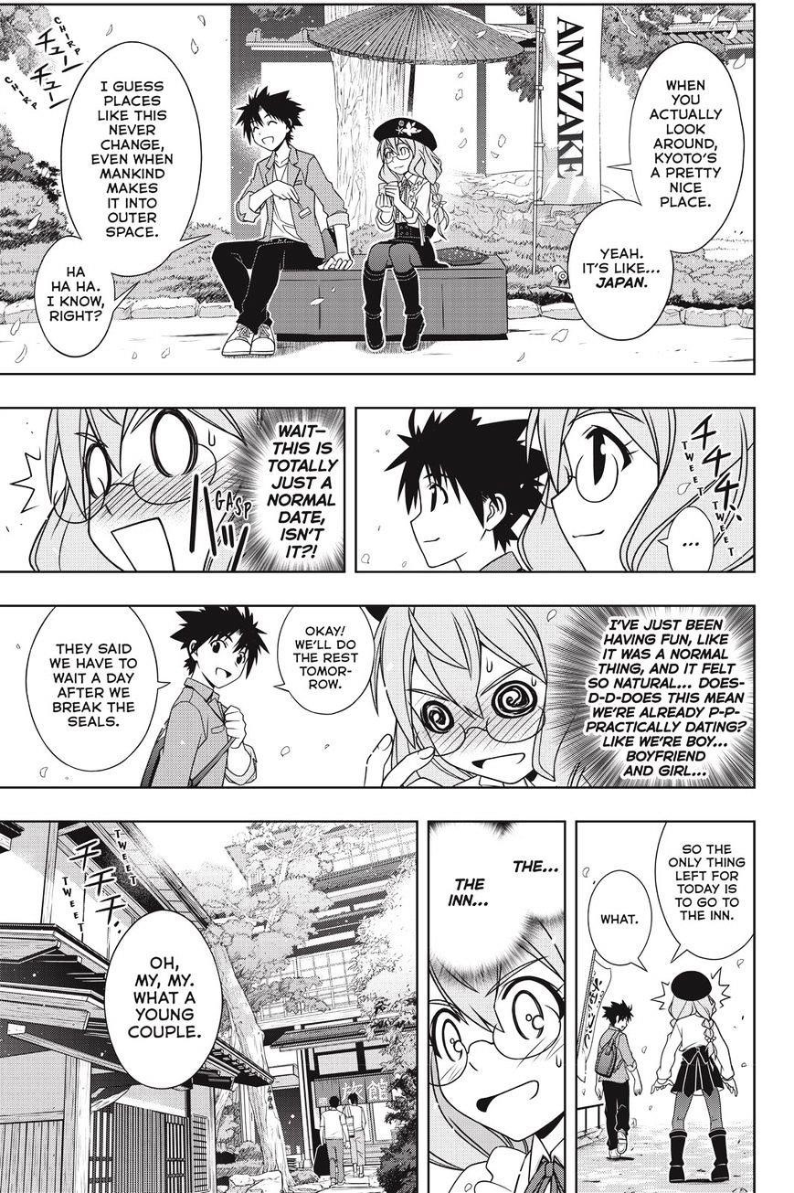 UQ Holder! Chapter 136 - Page 15