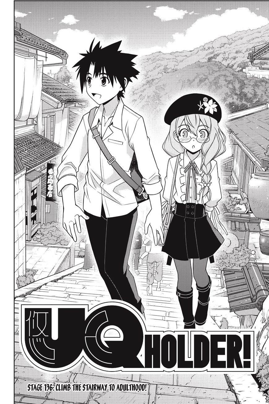UQ Holder! Chapter 136 - Page 2