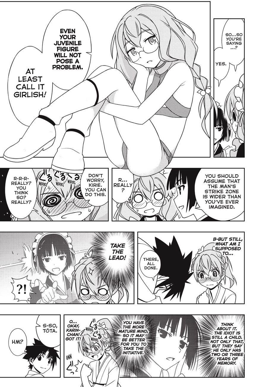 UQ Holder! Chapter 136 - Page 21