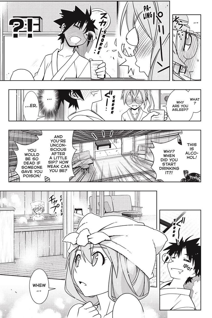 UQ Holder! Chapter 136 - Page 25