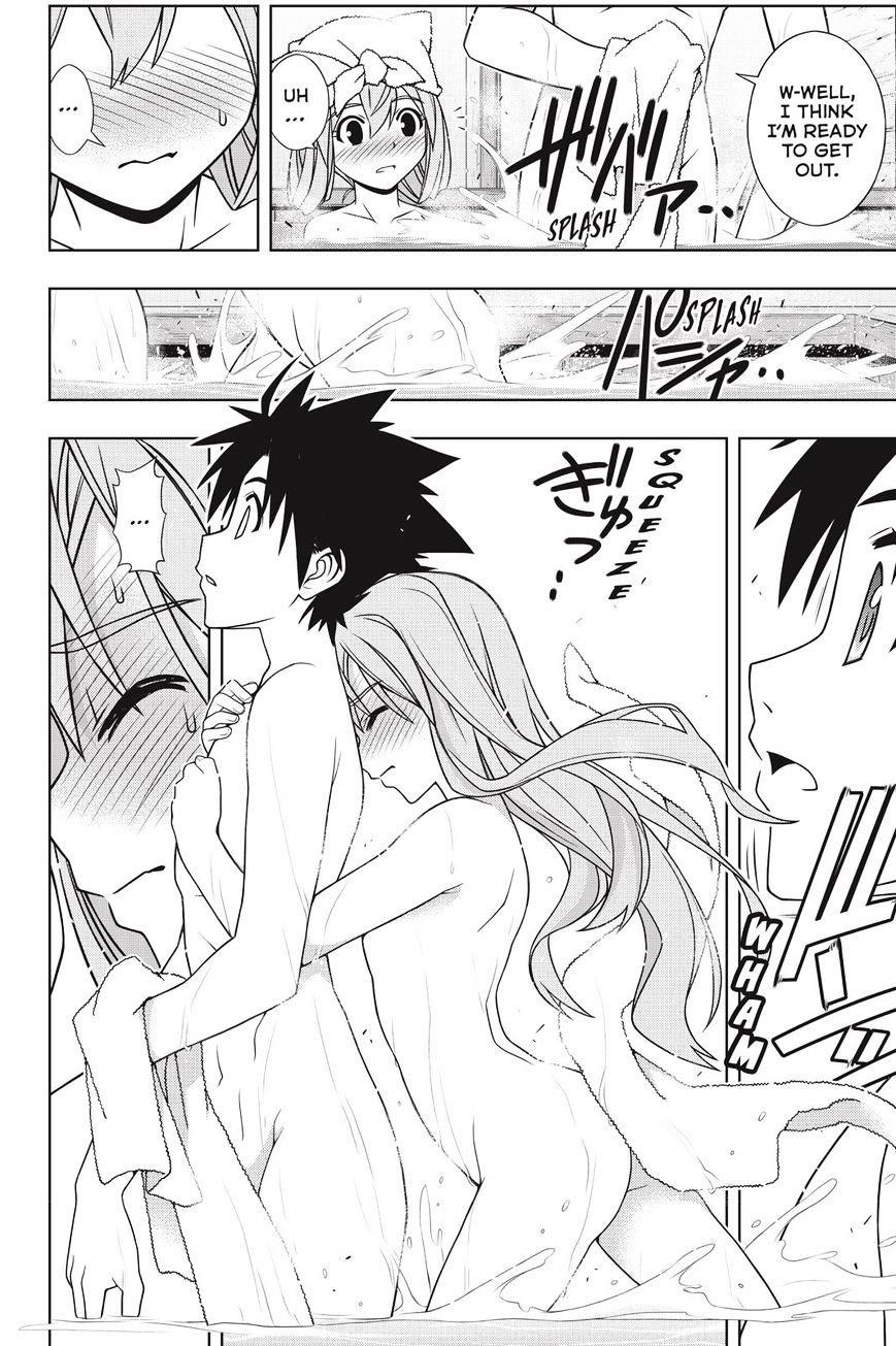 UQ Holder! Chapter 136 - Page 28