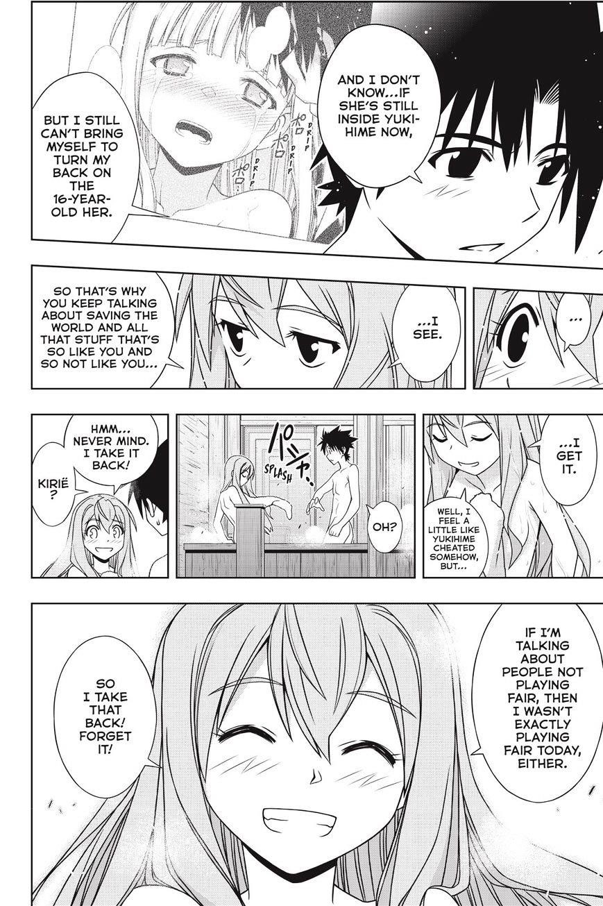 UQ Holder! Chapter 136 - Page 32