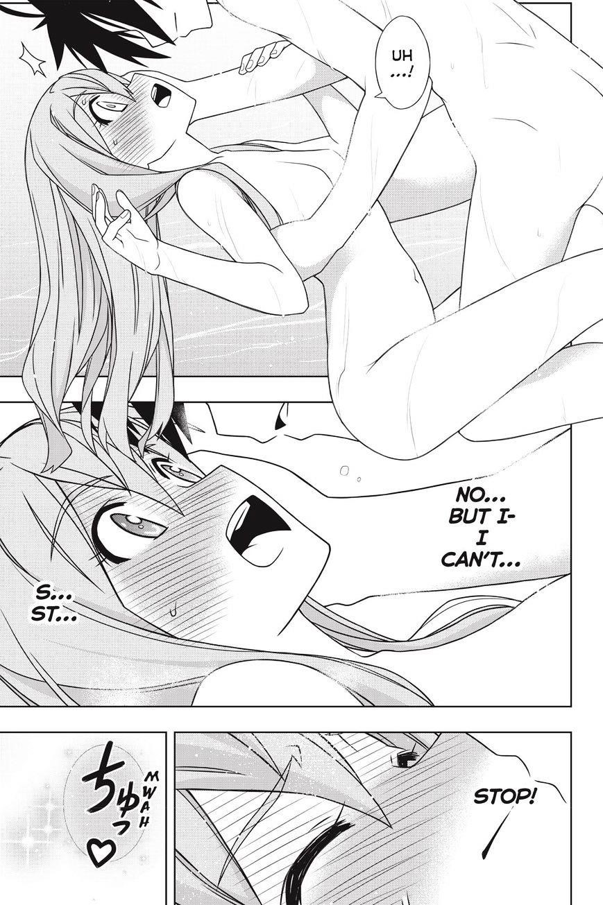 UQ Holder! Chapter 136 - Page 35