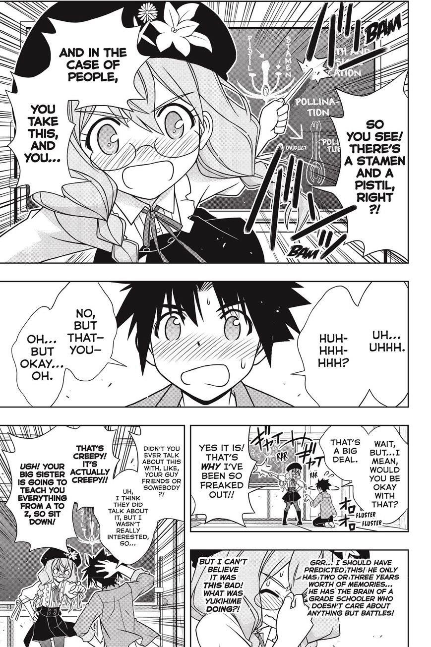UQ Holder! Chapter 136 - Page 37