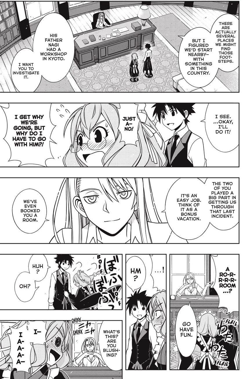 UQ Holder! Chapter 136 - Page 5