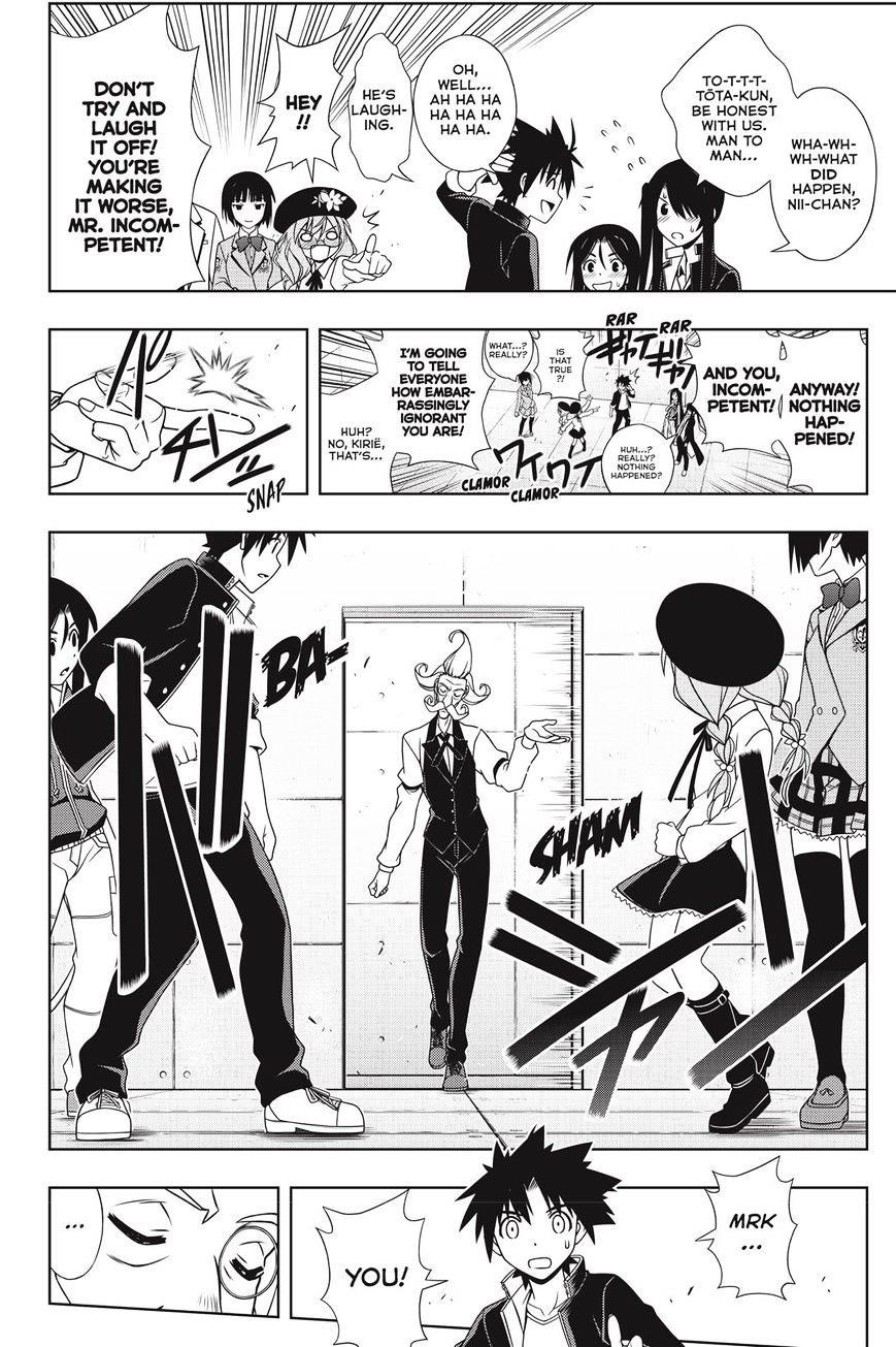 UQ Holder! Chapter 137 - Page 12