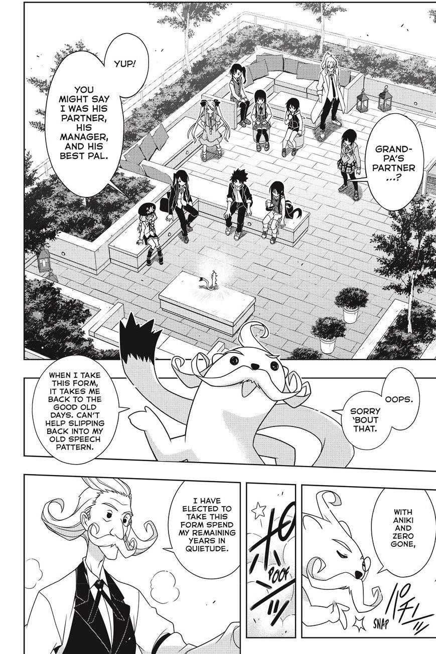 UQ Holder! Chapter 137 - Page 14