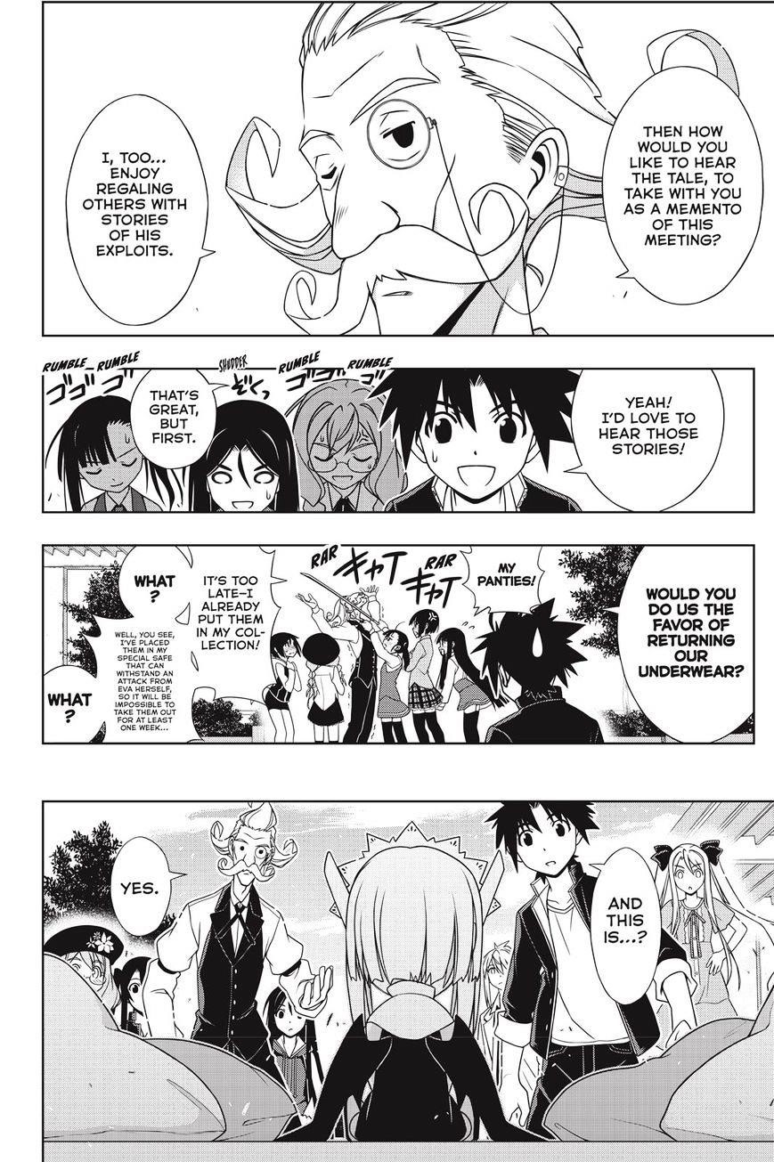 UQ Holder! Chapter 137 - Page 16