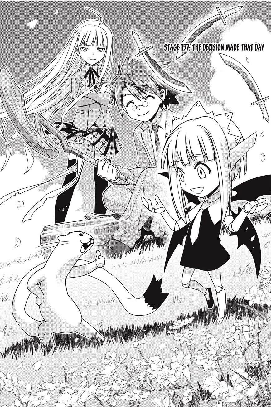 UQ Holder! Chapter 137 - Page 2