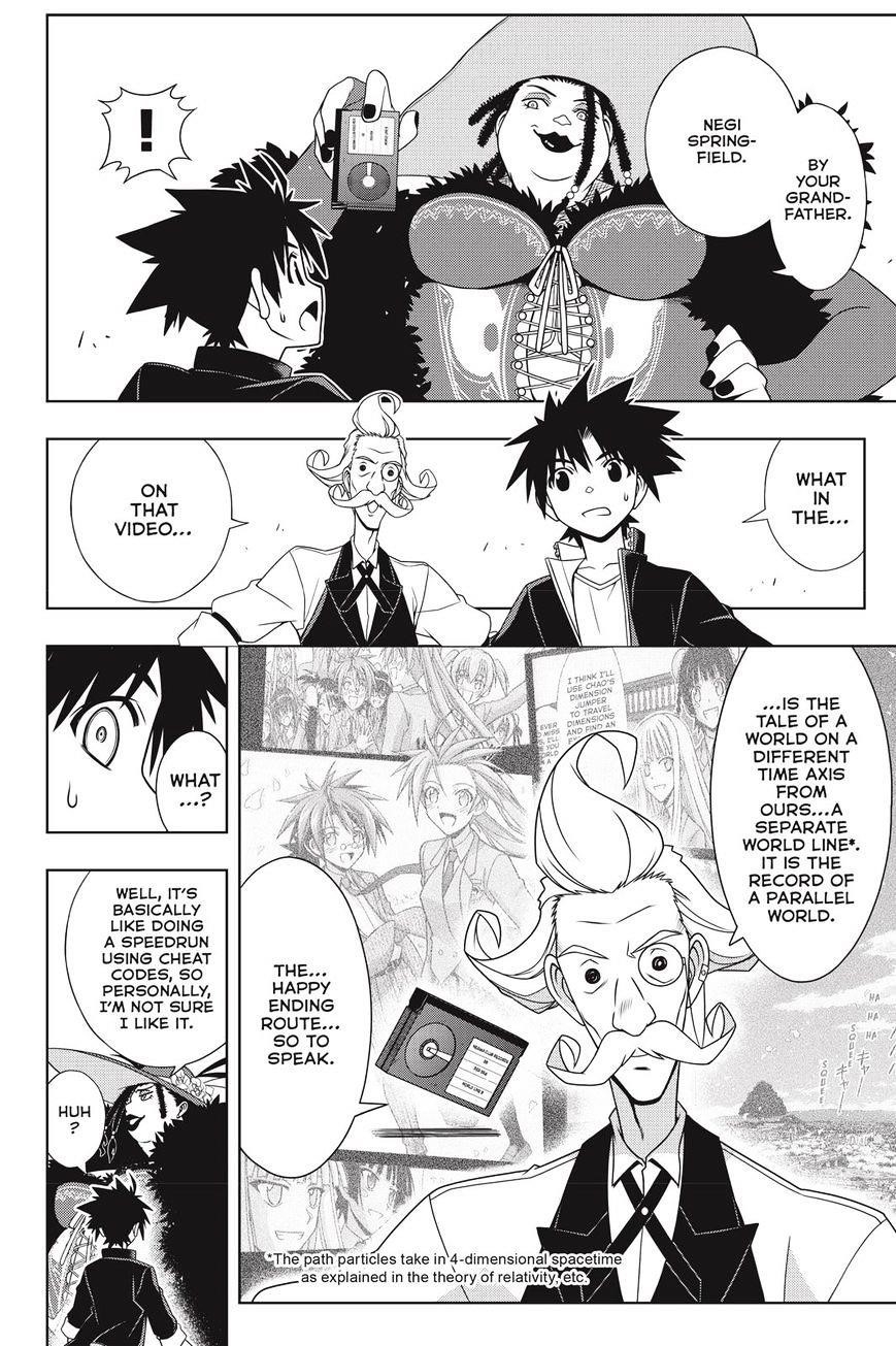 UQ Holder! Chapter 137 - Page 22
