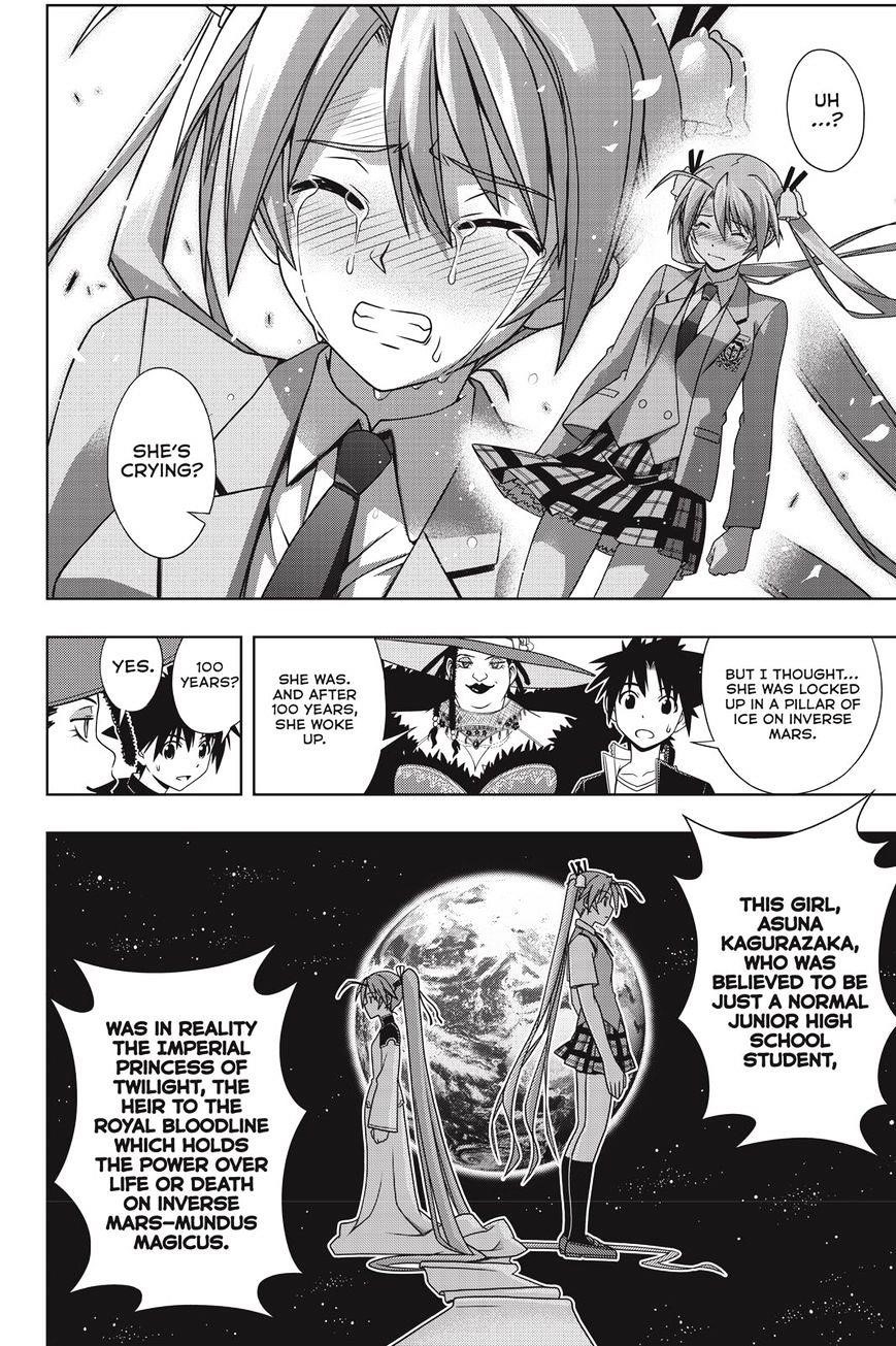 UQ Holder! Chapter 137 - Page 25